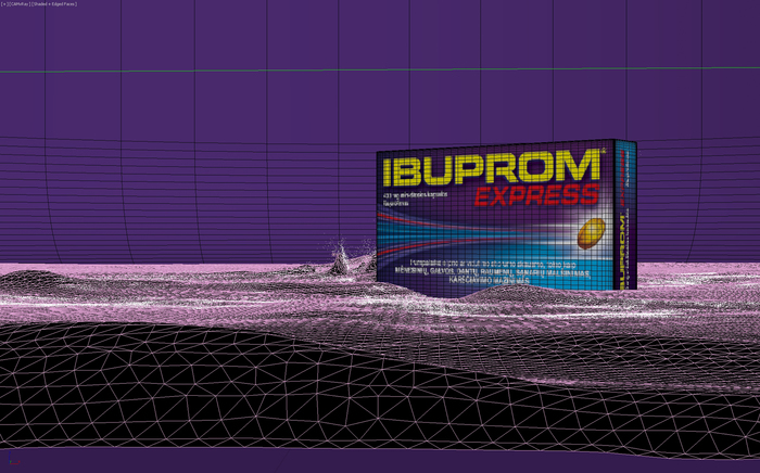 ibuprom adaptation